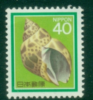 Japan-1984-89-Pictorial-40y-Shell-MUH