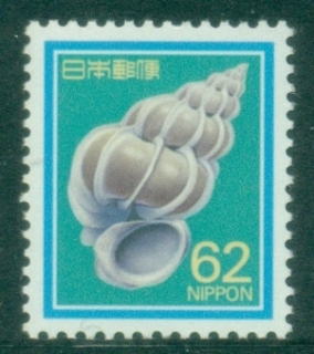 Japan-1984-89-Pictorial-62y-Shell-MUH