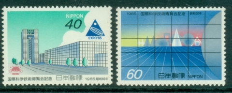 Japan-1985-EXPO-85-World-Fair-Tsukuba-MUH