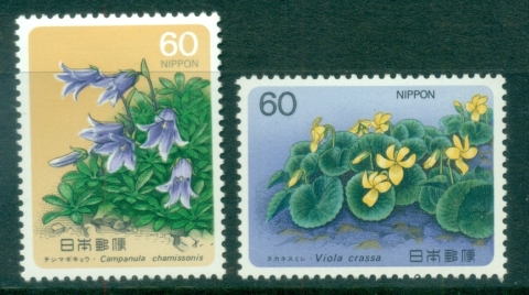 Japan-1985-Flowers-MLH