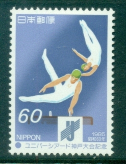 Japan-1985-Gymnastics-MLH