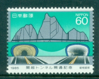 Japan-1985-Tunnel-Opening-MLH