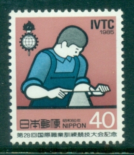 Japan-1985-Vocational-Training-MLH