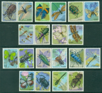 Japan-1986-87-Insects-butterflies-beetles-MUH