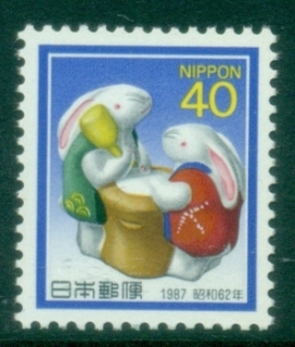 Japan-1986-New-Year-of-the-Hare-MUH