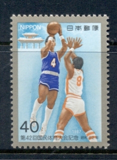 Japan-1987-Athletic-Meeting-MUH