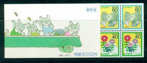 Japan-1987-Letter-Writing-Day-Booklet-MUH-Lot25213