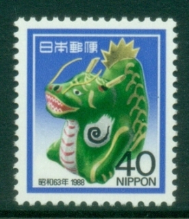 Japan-1987-New-Year-of-the-Dragon-MUH