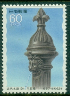 Japan-1987-The-100th-Anniversary-of-Yokohama-Waterworks-MUH