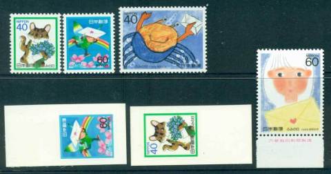 Japan-1988-Letter-Day-inc-PS-6-MUH-Lot25221