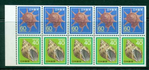 Japan-1988-Seashells-Booklet-62-41-MUH-Lot25234