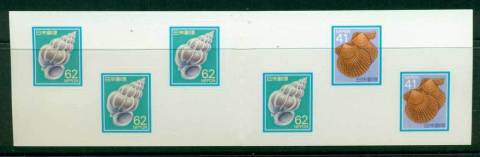 Japan-1988-Seashells-Booklet-PS-62-41-MUH-Lot25233