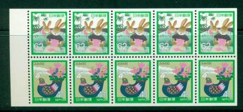 Japan-1989-Letter-Writing-Day-Booklet-Pane-MUH-Lot25250