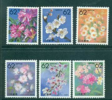 Japan-1990-Flowers-of-the-Prefectures-6-MUH-lot41906