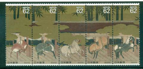 Japan-1990-Folding-Screen-Horses-Str-5-MUH-lot41918