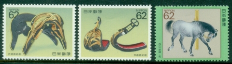 Japan-1990-The-Horse-in-Culture-MUH_1