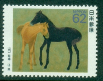 Japan-1990-The-Horse-in-Culture-MUH_4