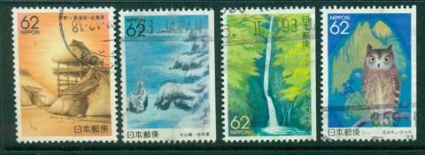 Japan-1991-2-Prefecturals-Asst-4-FU-Lot25278