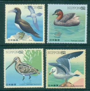 Japan-1991-Birds-4June-28th-MUH-lot41914