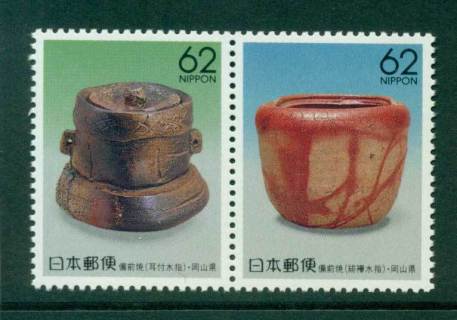 Japan-1991-Bizen-Ware-Okayama-Prefectural-pair-MUH-Lot25279