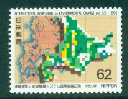 Japan-1991-Environmental-Change-MUH-lot41912