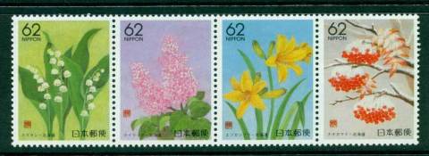 Japan-1991-Flowers-Hokkaidi-Prefectural-Strip-2-MUH-Lot25285