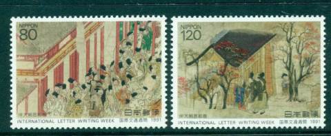 Japan-1991-Letter-Writing-Week-MUH-lot41921