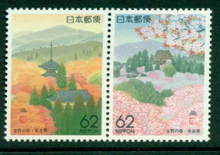 Japan-1991-Spring-Autumn-Nara-Gunma-Prefectural-pair-MUH-Lot25280