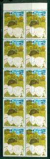 Japan-1991-Tortoise-the-Hare-Gunma-Prefectural-Booklet-pane-MUH-Lot25309