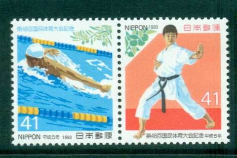 Japan-1993-Athletic-Meet-pair-MUH-lot41929