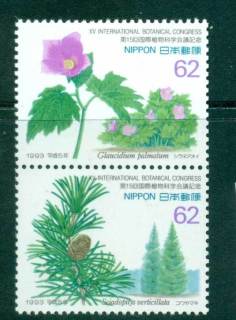 Japan-1993-Botanical-Congress-pair-MUH-lot41931