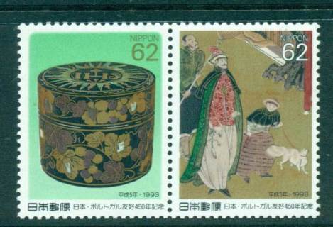 Japan-1993-Japan-Portuguese-relations-pair-MUH-lot41928