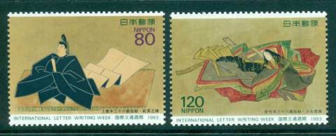 Japan-1993-Letter-Writing-Week-MUH-lot41927