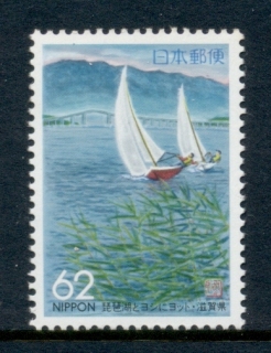 Japan-1993-Sailboats-on-lake-Biwa-MUH