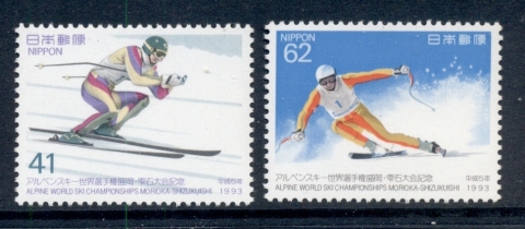 Japan-1993-Skiing-MUH