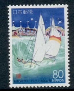 Japan-1994-Wakura-Coast-MUH