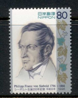 Japan-1995-Von-Siebold-MUH