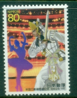 Japan-1997-Inauguration-of-New-National-Theatre.jpg.-Tokyo-MUH