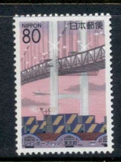 Japan-1997-Rainbow-Bridge-MUH