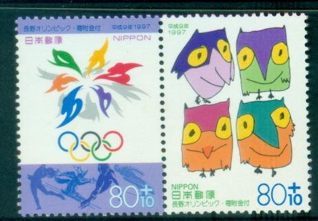 Japan-1997-Winter-Olympic-Games-Nagano-1998-Japan-MUH