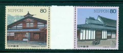 Japan-1998-Historic-Houses-Gutter-pr-MUH-lot41933