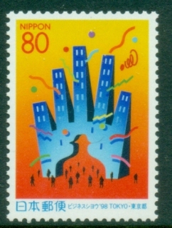 Japan-1998-Prefectural-Stamps-Tokyo-MUH