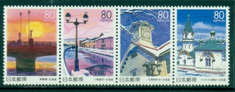 Japan-2000-Prefectural-Stamps-Hokkaido-MUH