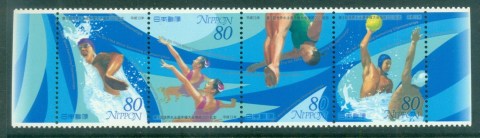 Japan-2001-FINA-World-Swimming-Championships-str4-MUH