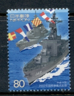 Japan-2002-Fleet-review-MUH