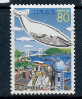 Japan-2002-Whaling-Commission-MUH