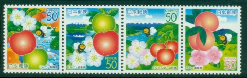 Japan-2005-Prefectural-Stamps-Aomori-Iwate-Yamagata-and-Fukushima-Fruits-of-Tohoku-MUH