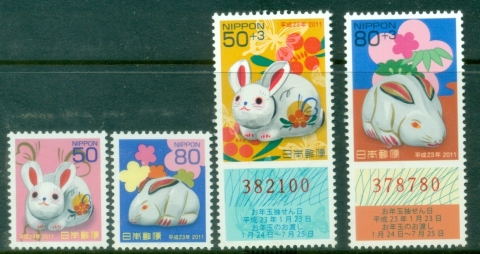 Japan-2010-Chinese-New-Year-Year-of-the-Rabbit-Muh