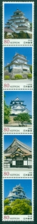 Japan-2014-Castles-MUH