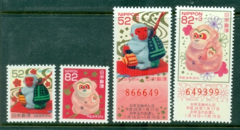 Japan-2016-Chinese-New-Year-Year-of-the-Monkey-Muh